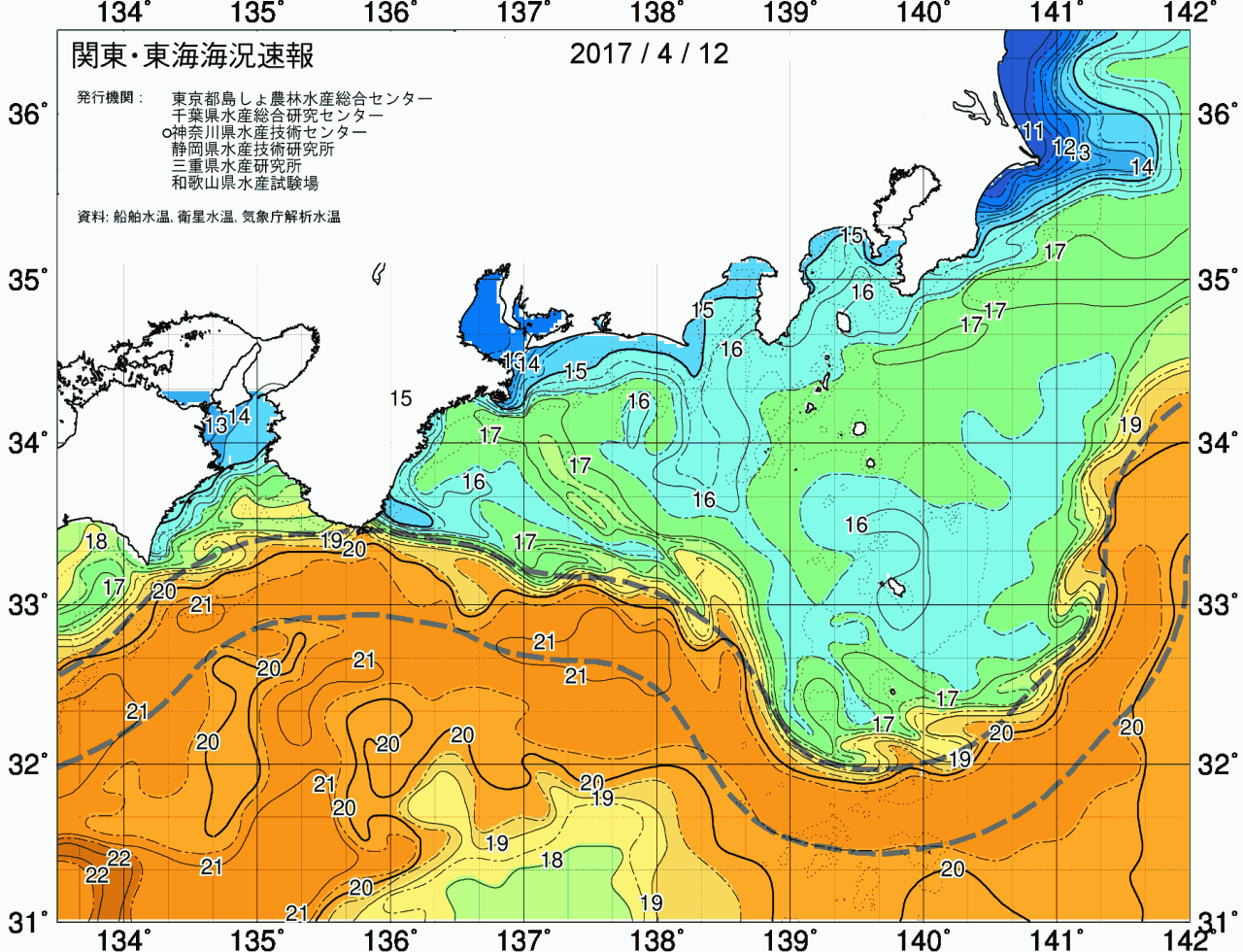 海況図, 関東・東海海況速報/広域 検索結果, (黒潮, 水温分布, 冷水域, 暖水波及 等を図示)