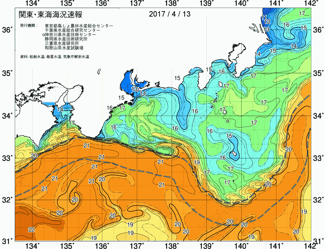 海況図, 関東・東海海況速報/広域 検索結果, (黒潮, 水温分布, 冷水域, 暖水波及 等を図示)