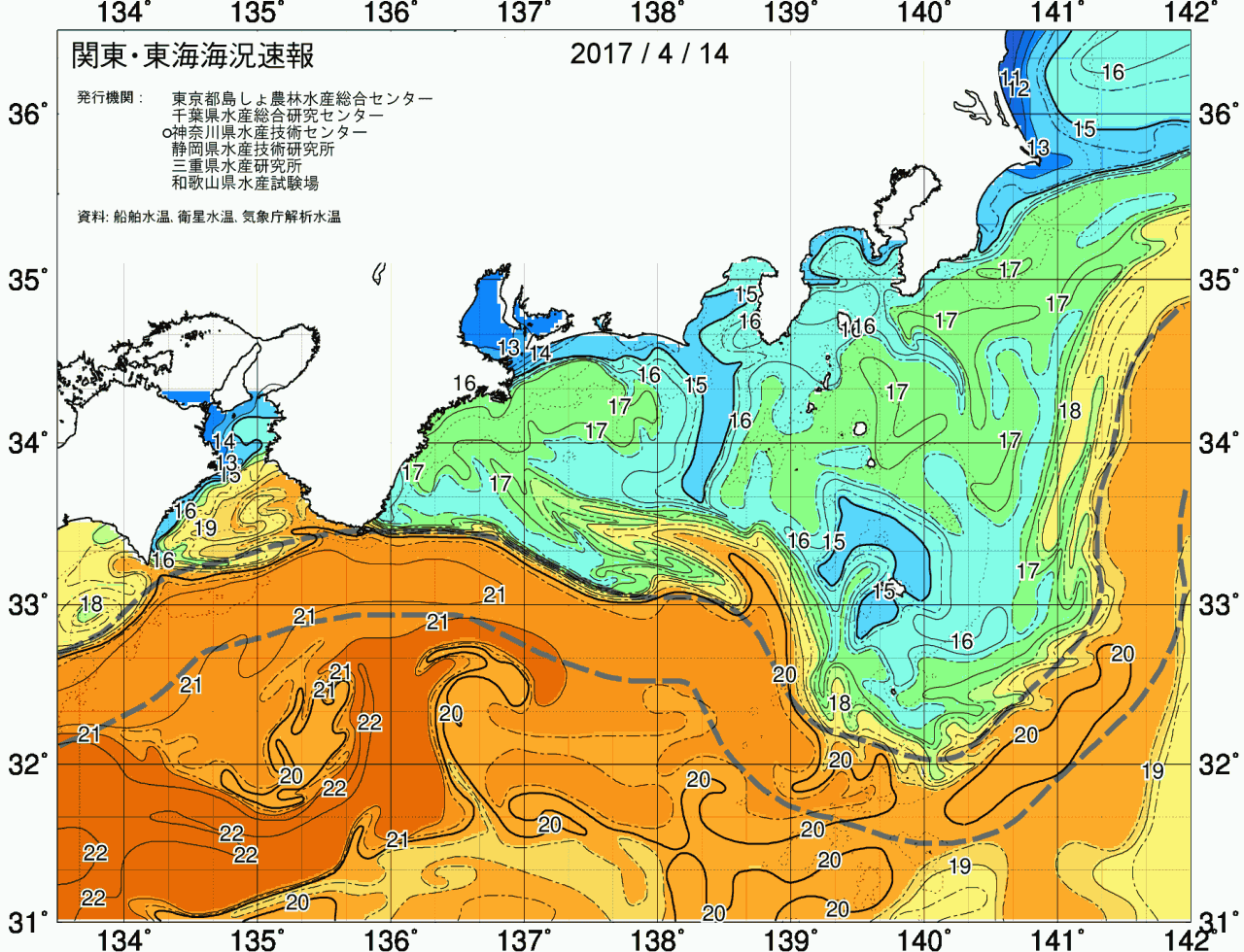 海況図, 関東・東海海況速報/広域 検索結果, (黒潮, 水温分布, 冷水域, 暖水波及 等を図示)
