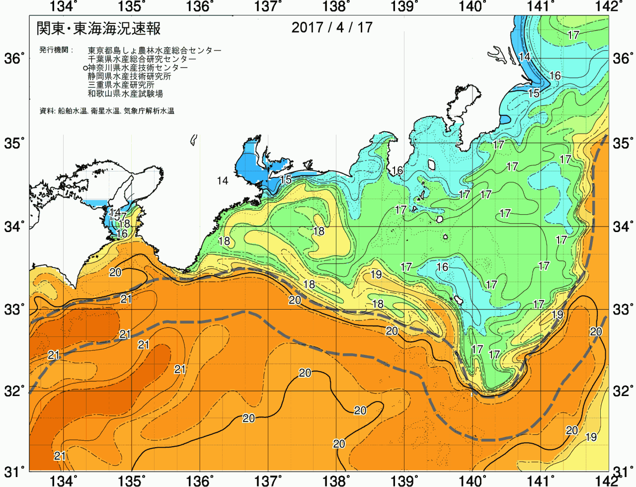 海況図, 関東・東海海況速報/広域 検索結果, (黒潮, 水温分布, 冷水域, 暖水波及 等を図示)