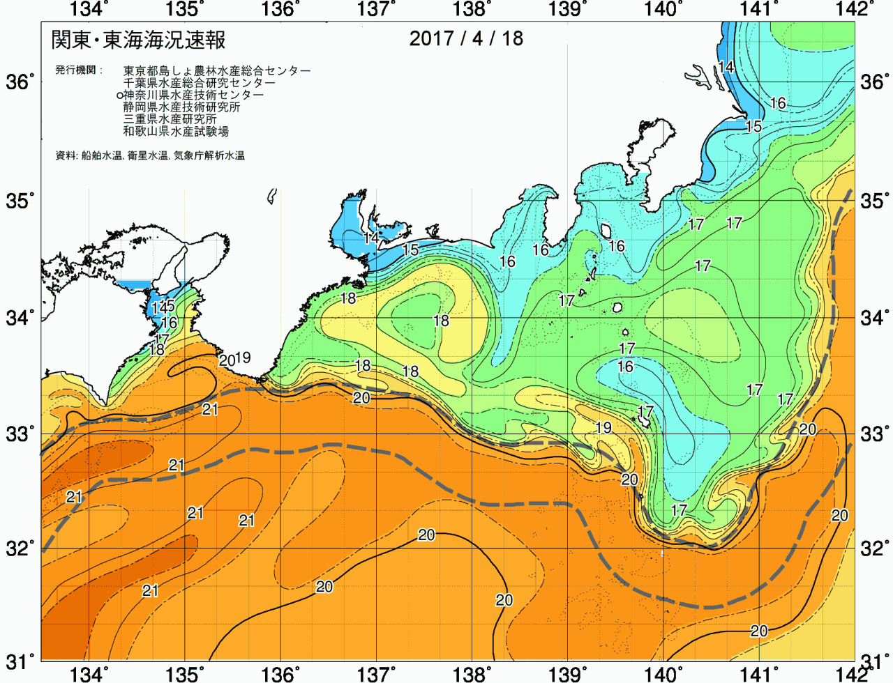 海況図, 関東・東海海況速報/広域 検索結果, (黒潮, 水温分布, 冷水域, 暖水波及 等を図示)