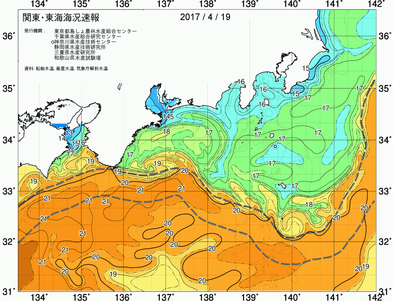 海況図, 関東・東海海況速報/広域 検索結果, (黒潮, 水温分布, 冷水域, 暖水波及 等を図示)