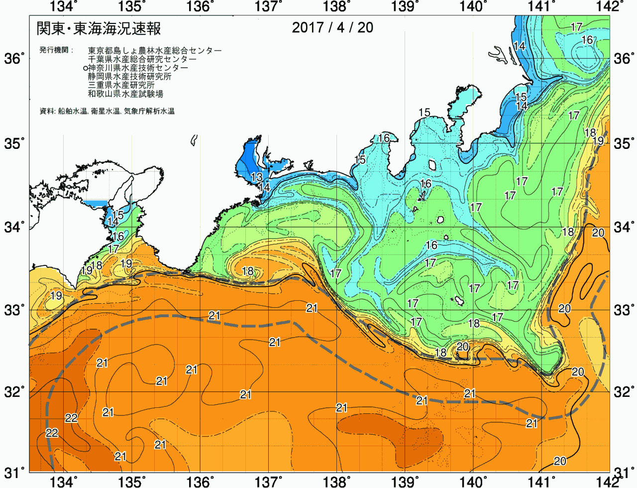海況図, 関東・東海海況速報/広域 検索結果, (黒潮, 水温分布, 冷水域, 暖水波及 等を図示)