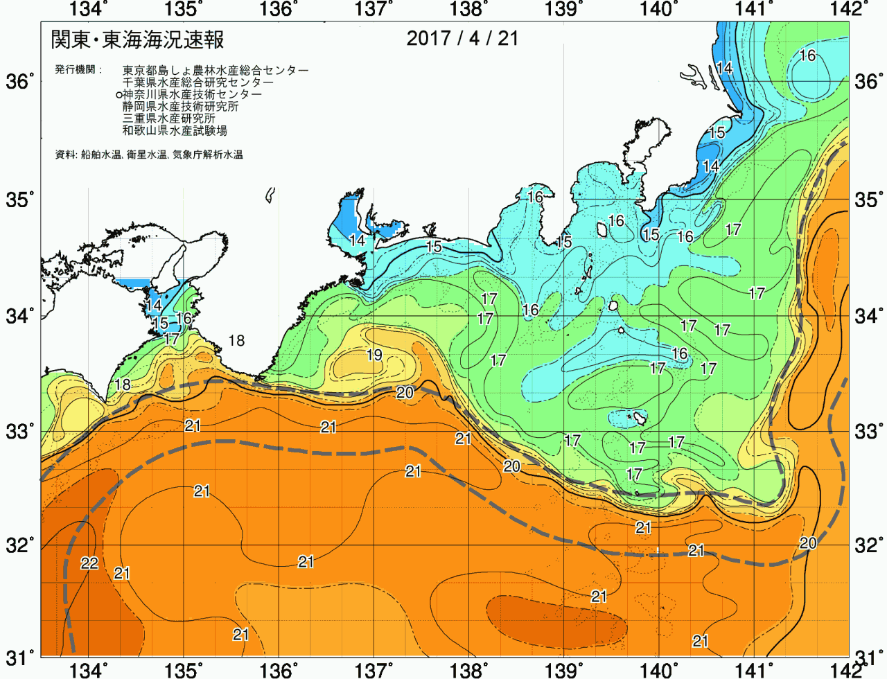 海況図, 関東・東海海況速報/広域 検索結果, (黒潮, 水温分布, 冷水域, 暖水波及 等を図示)