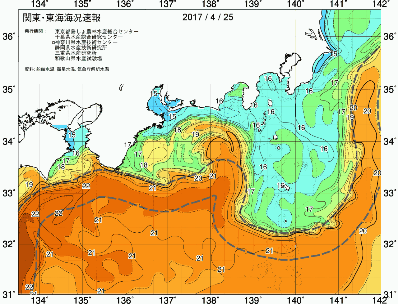 海況図, 関東・東海海況速報/広域 検索結果, (黒潮, 水温分布, 冷水域, 暖水波及 等を図示)