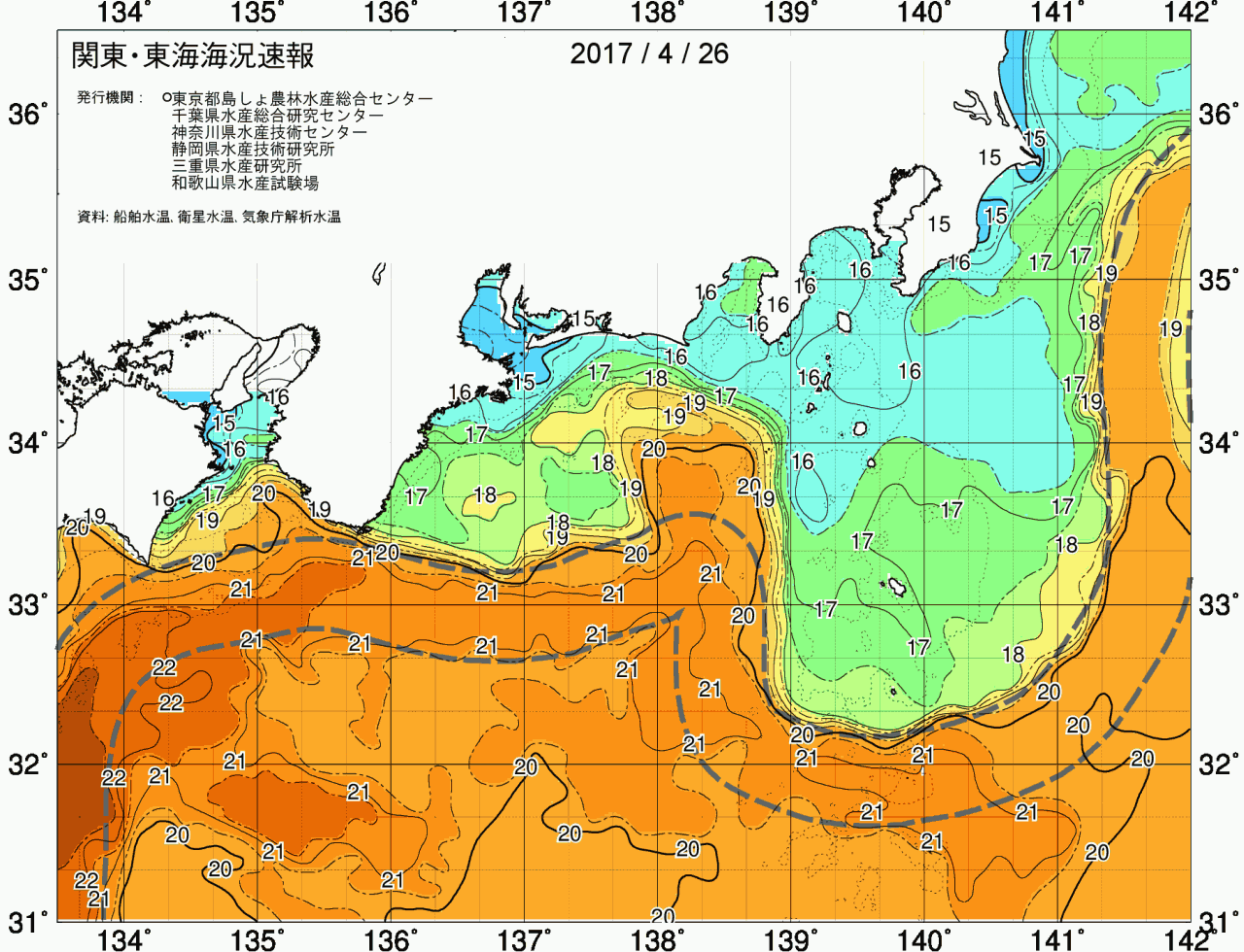 海況図, 関東・東海海況速報/広域 検索結果, (黒潮, 水温分布, 冷水域, 暖水波及 等を図示)