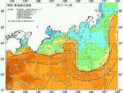 関東・東海海況速報/広域(2017/04/26)