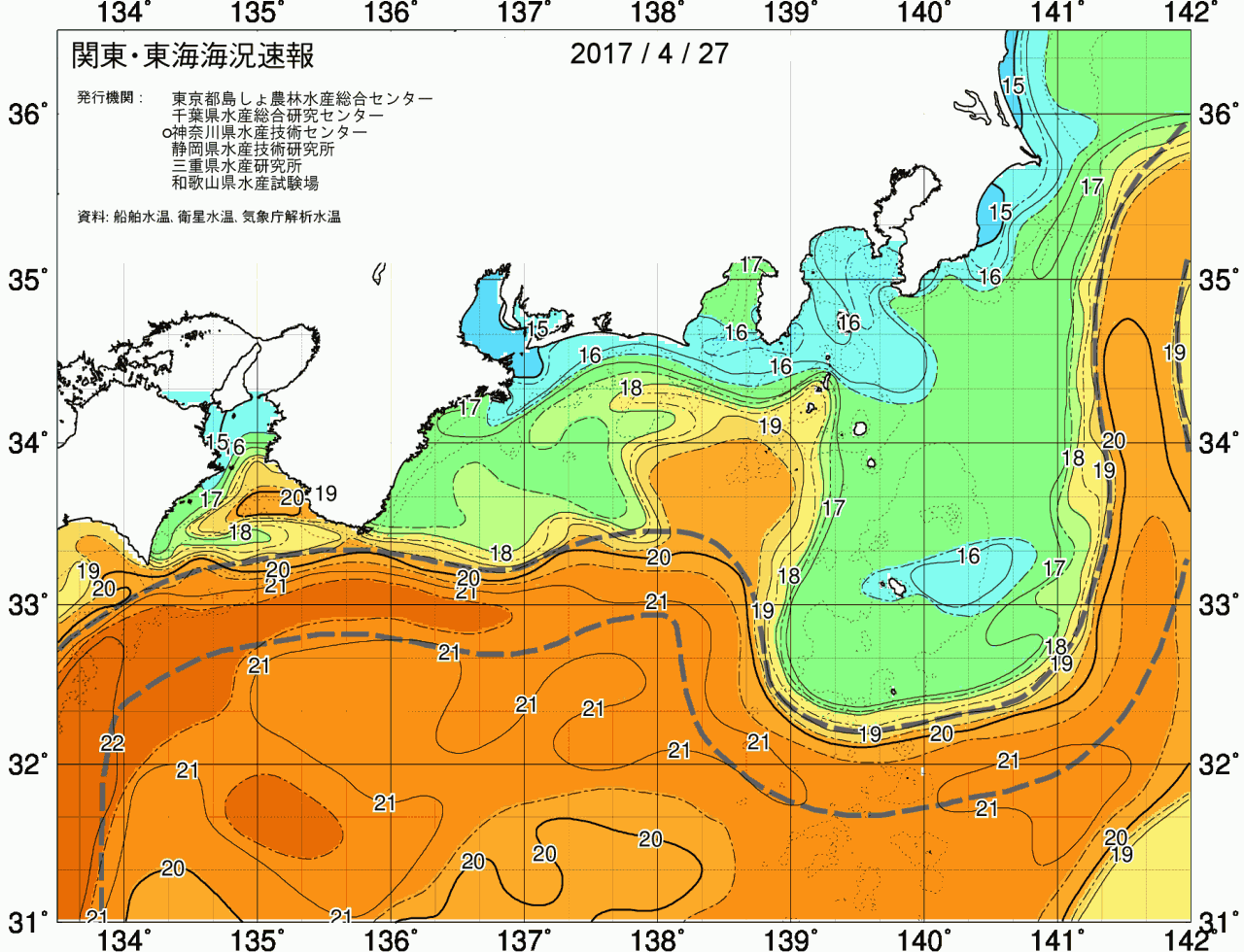 海況図, 関東・東海海況速報/広域 検索結果, (黒潮, 水温分布, 冷水域, 暖水波及 等を図示)