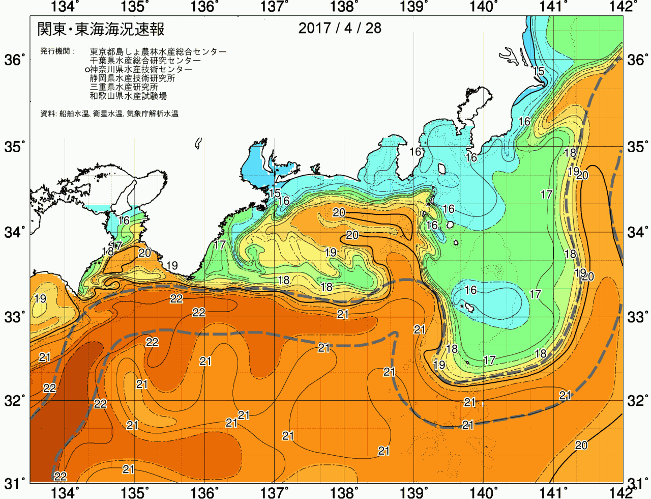海況図, 関東・東海海況速報/広域 検索結果, (黒潮, 水温分布, 冷水域, 暖水波及 等を図示)