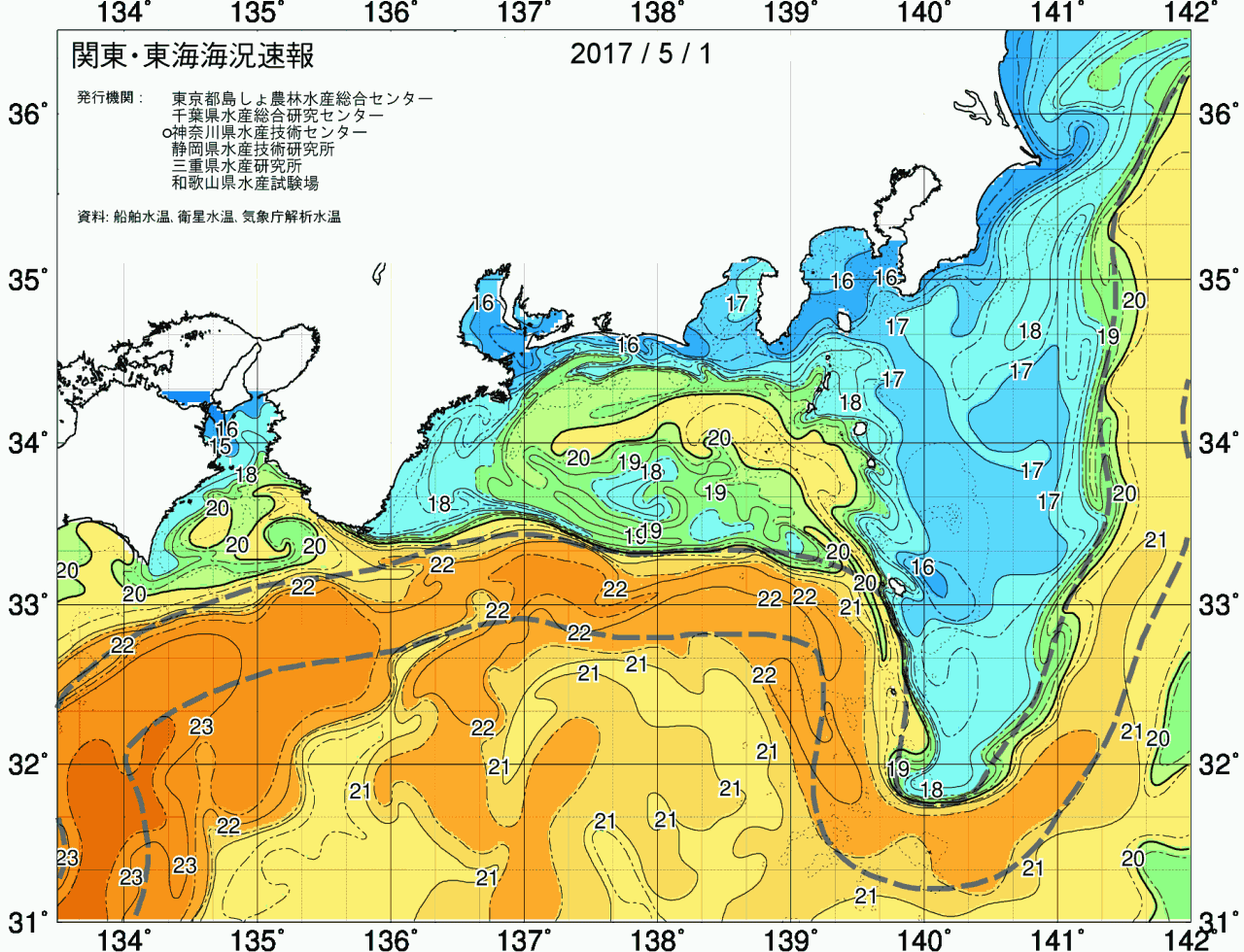 海況図, 関東・東海海況速報/広域 検索結果, (黒潮, 水温分布, 冷水域, 暖水波及 等を図示)