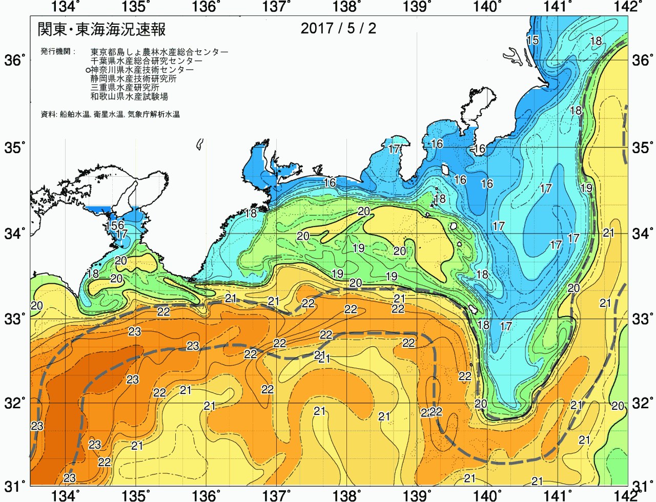 海況図, 関東・東海海況速報/広域 検索結果, (黒潮, 水温分布, 冷水域, 暖水波及 等を図示)