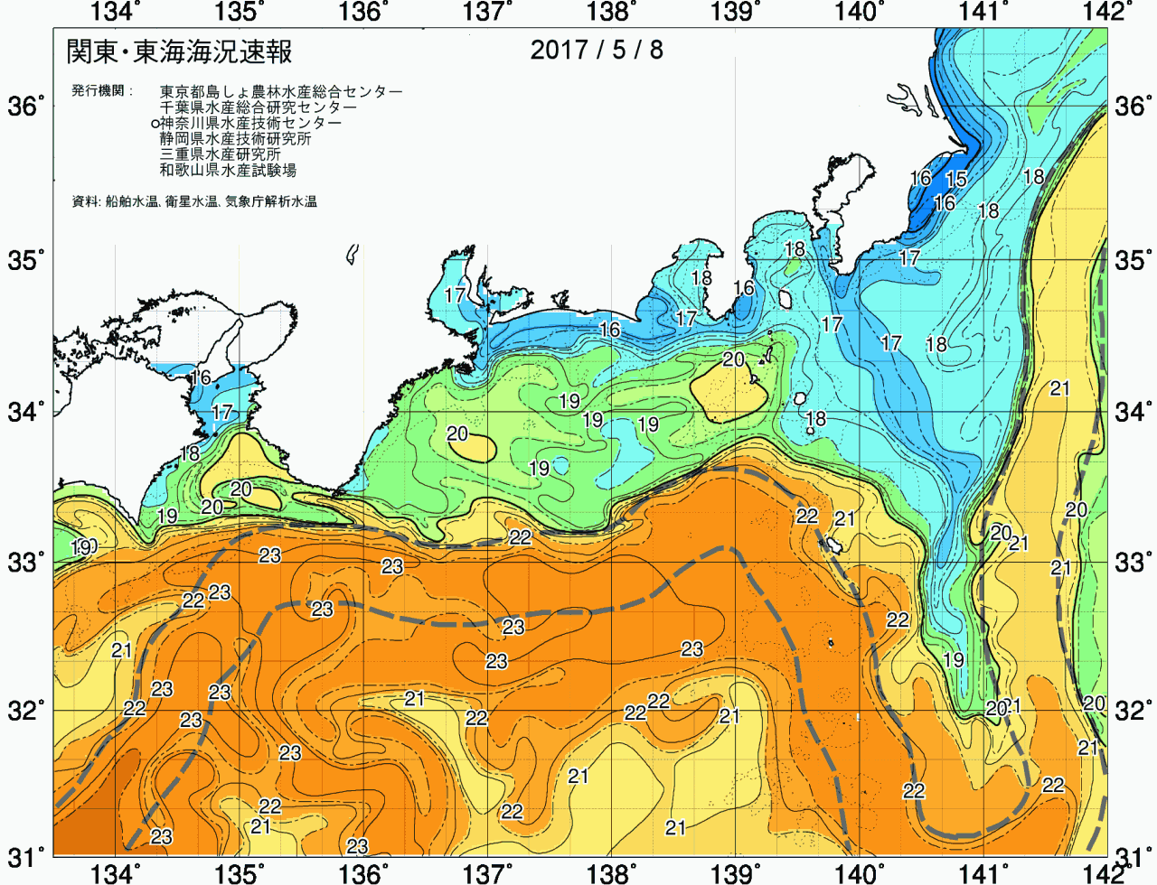 海況図, 関東・東海海況速報/広域 検索結果, (黒潮, 水温分布, 冷水域, 暖水波及 等を図示)
