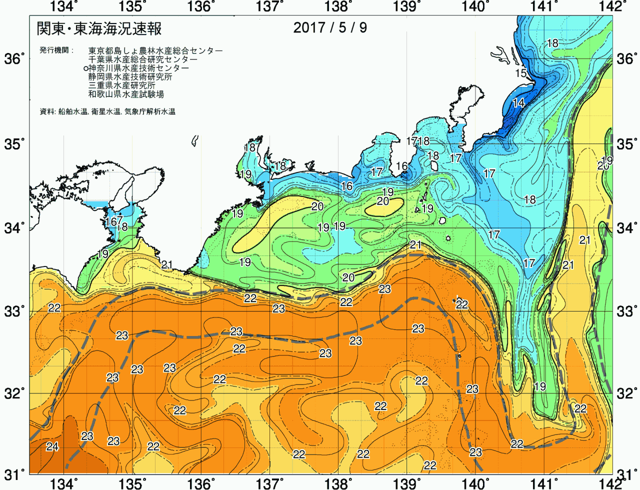 海況図, 関東・東海海況速報/広域 検索結果, (黒潮, 水温分布, 冷水域, 暖水波及 等を図示)