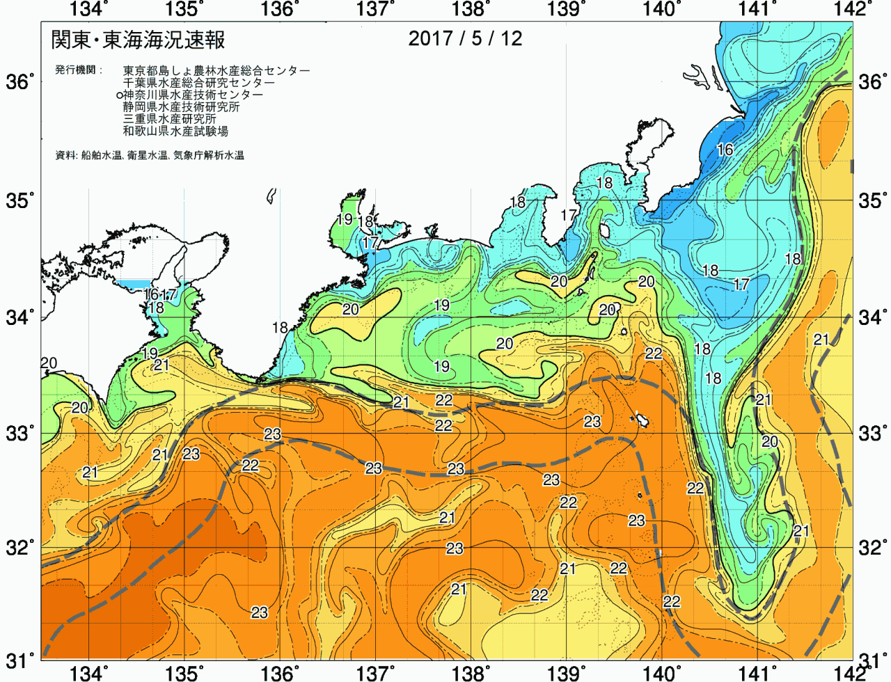 海況図, 関東・東海海況速報/広域 検索結果, (黒潮, 水温分布, 冷水域, 暖水波及 等を図示)