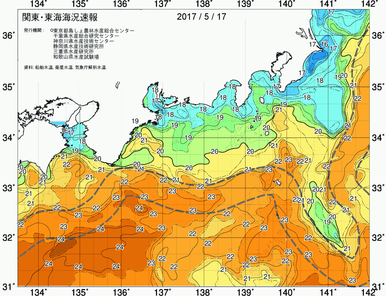海況図, 関東・東海海況速報/広域 検索結果, (黒潮, 水温分布, 冷水域, 暖水波及 等を図示)