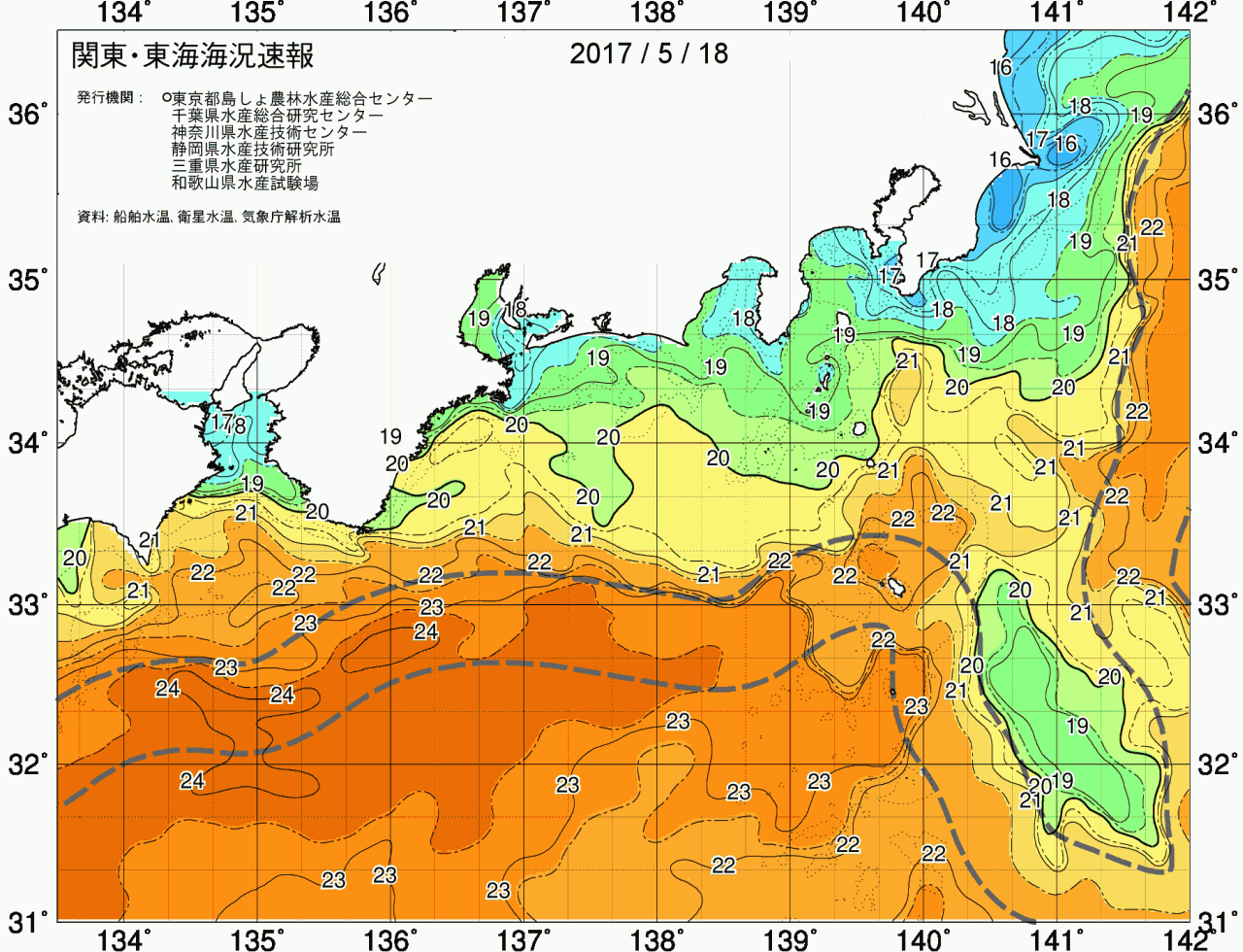 海況図, 関東・東海海況速報/広域 検索結果, (黒潮, 水温分布, 冷水域, 暖水波及 等を図示)