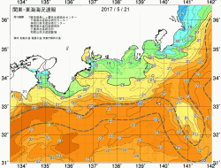 関東・東海海況速報/広域(2017/05/21)