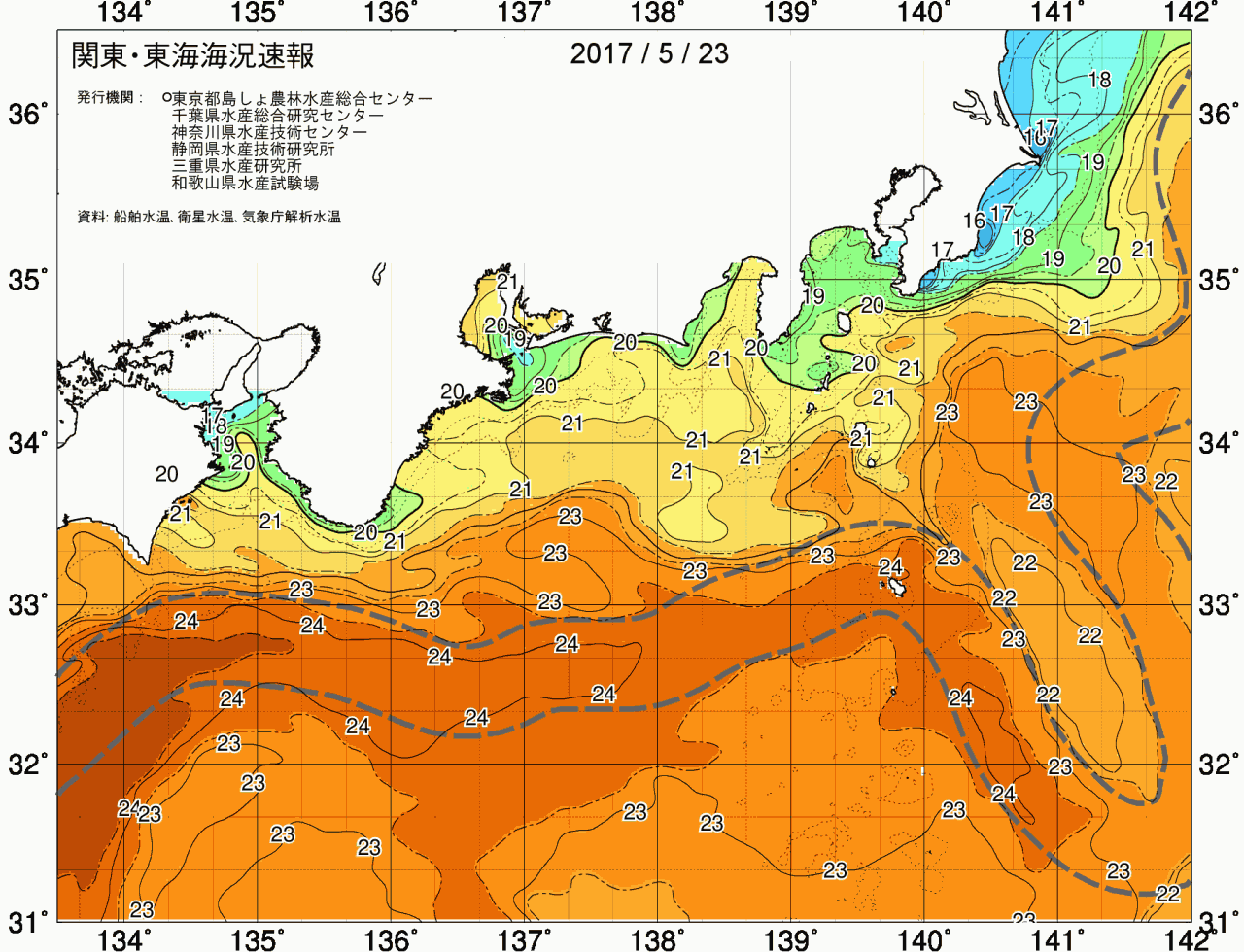 海況図, 関東・東海海況速報/広域 検索結果, (黒潮, 水温分布, 冷水域, 暖水波及 等を図示)