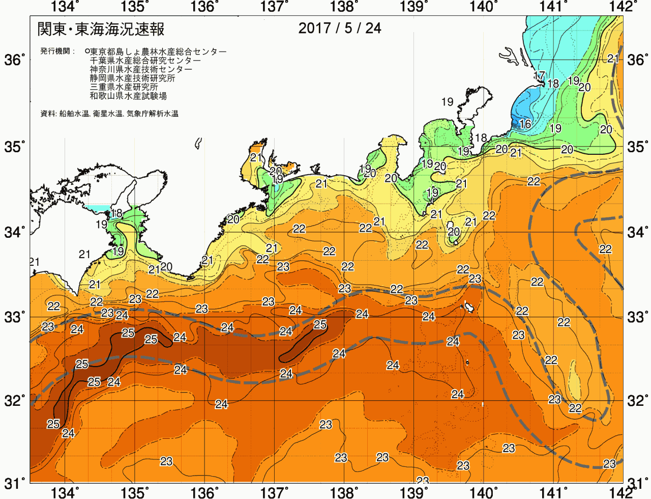 海況図, 関東・東海海況速報/広域 検索結果, (黒潮, 水温分布, 冷水域, 暖水波及 等を図示)