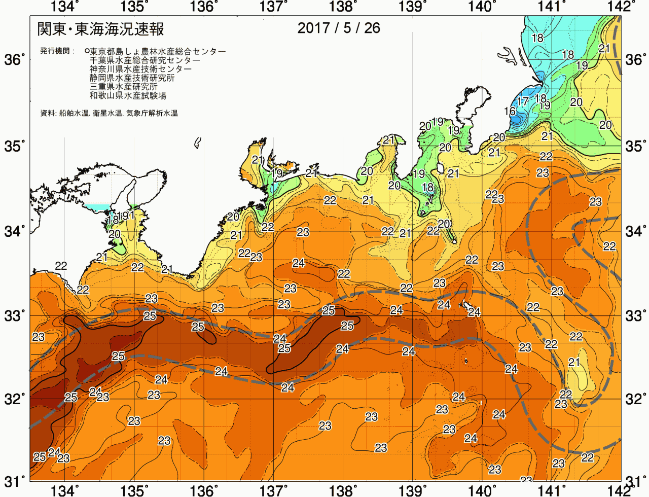 海況図, 関東・東海海況速報/広域 検索結果, (黒潮, 水温分布, 冷水域, 暖水波及 等を図示)