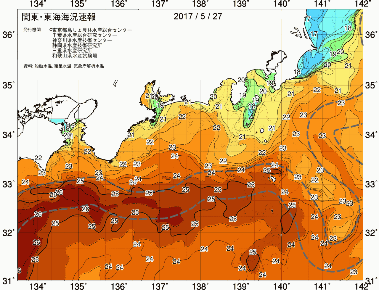 海況図, 関東・東海海況速報/広域 検索結果, (黒潮, 水温分布, 冷水域, 暖水波及 等を図示)