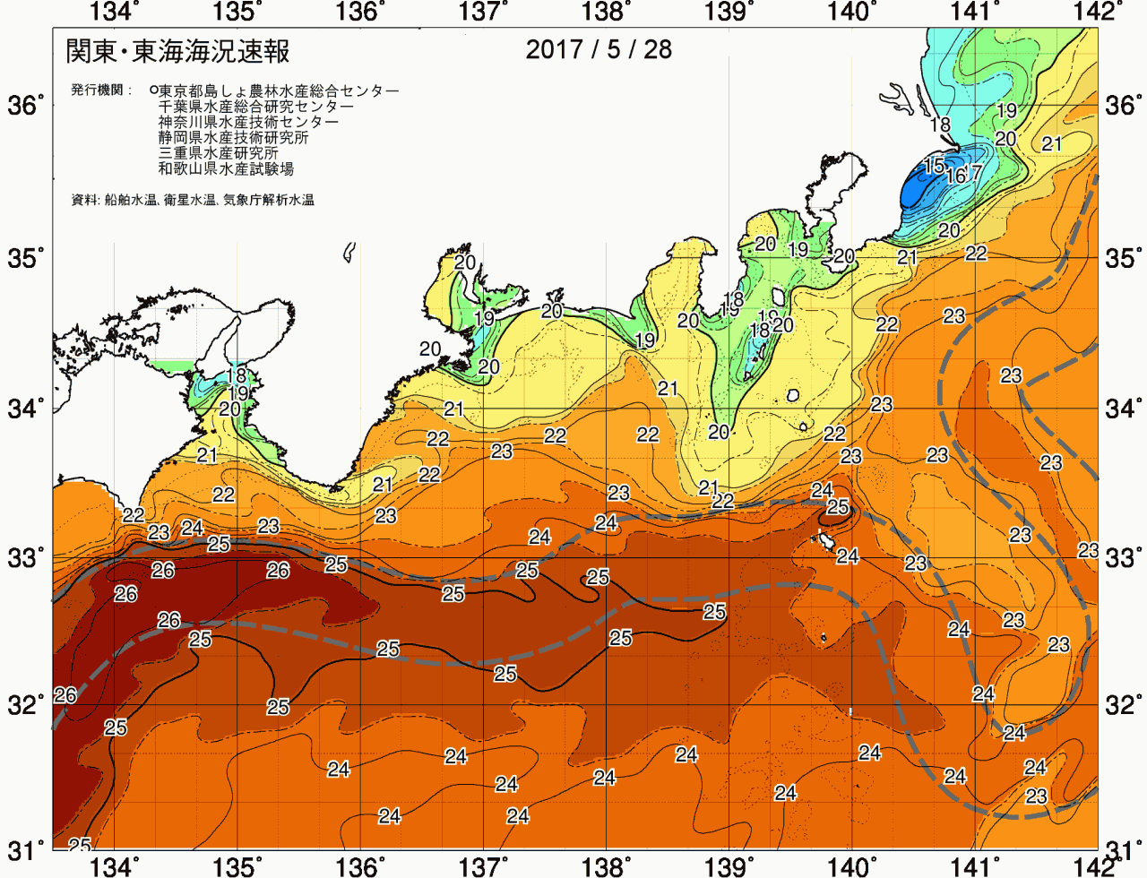 海況図, 関東・東海海況速報/広域 検索結果, (黒潮, 水温分布, 冷水域, 暖水波及 等を図示)