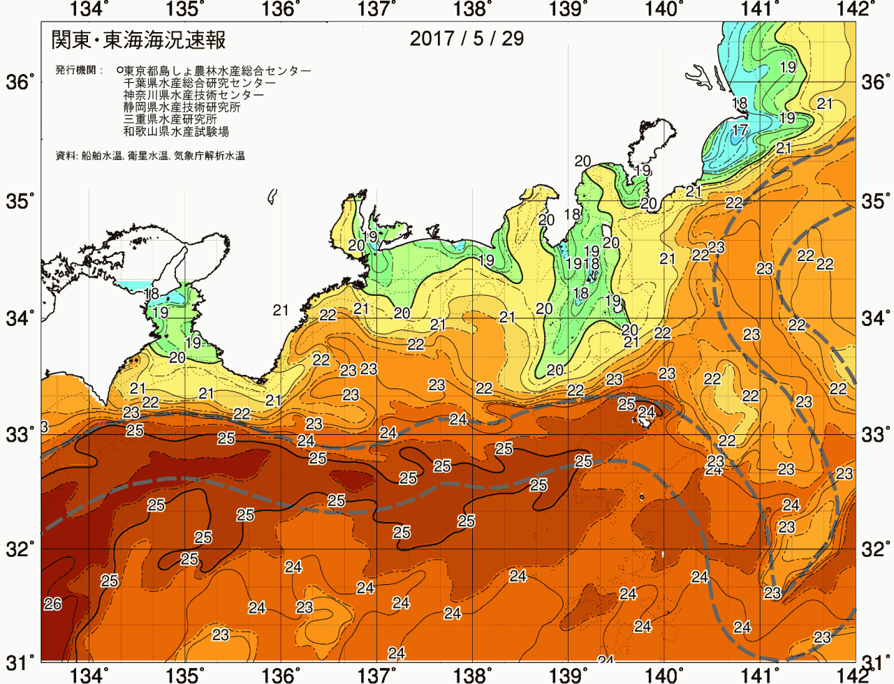 海況図, 関東・東海海況速報/広域 検索結果, (黒潮, 水温分布, 冷水域, 暖水波及 等を図示)
