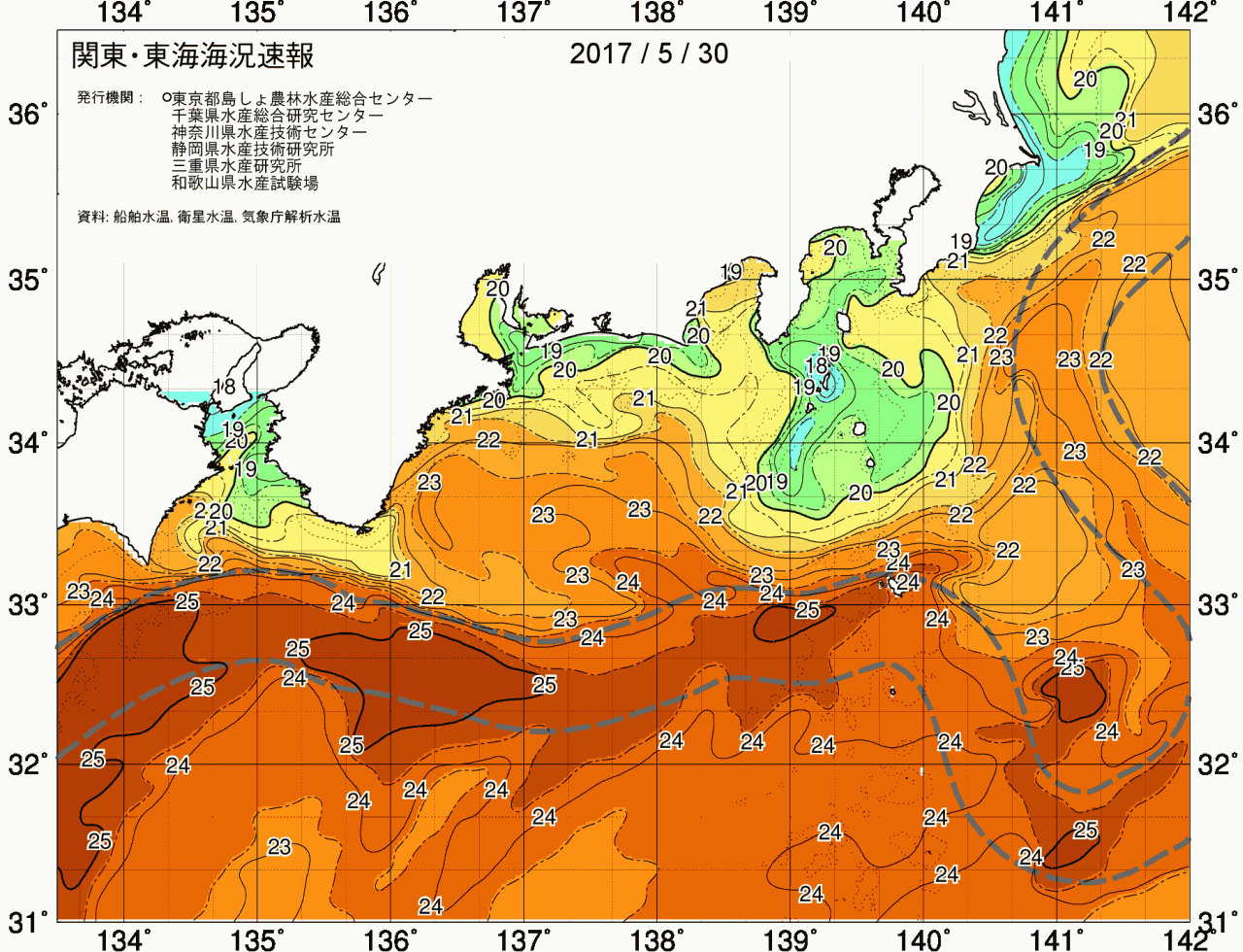 海況図, 関東・東海海況速報/広域 検索結果, (黒潮, 水温分布, 冷水域, 暖水波及 等を図示)