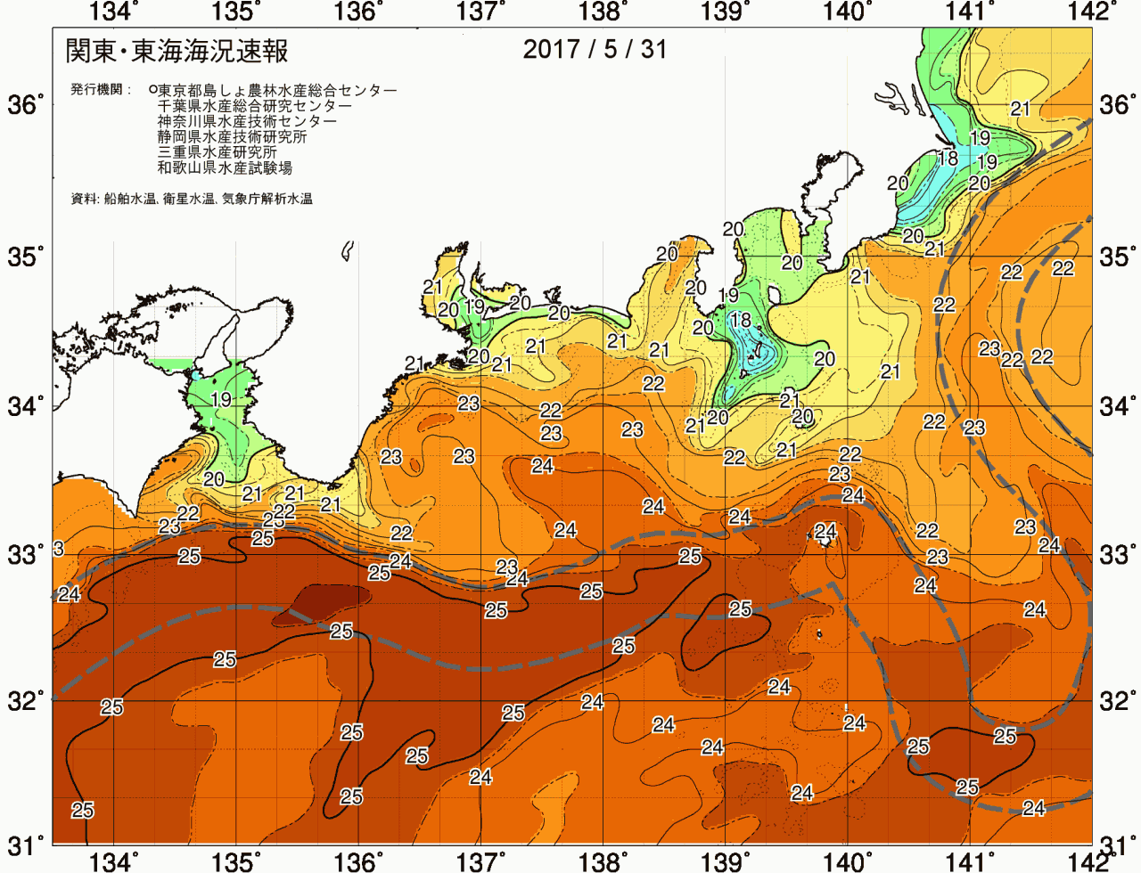 海況図, 関東・東海海況速報/広域 検索結果, (黒潮, 水温分布, 冷水域, 暖水波及 等を図示)