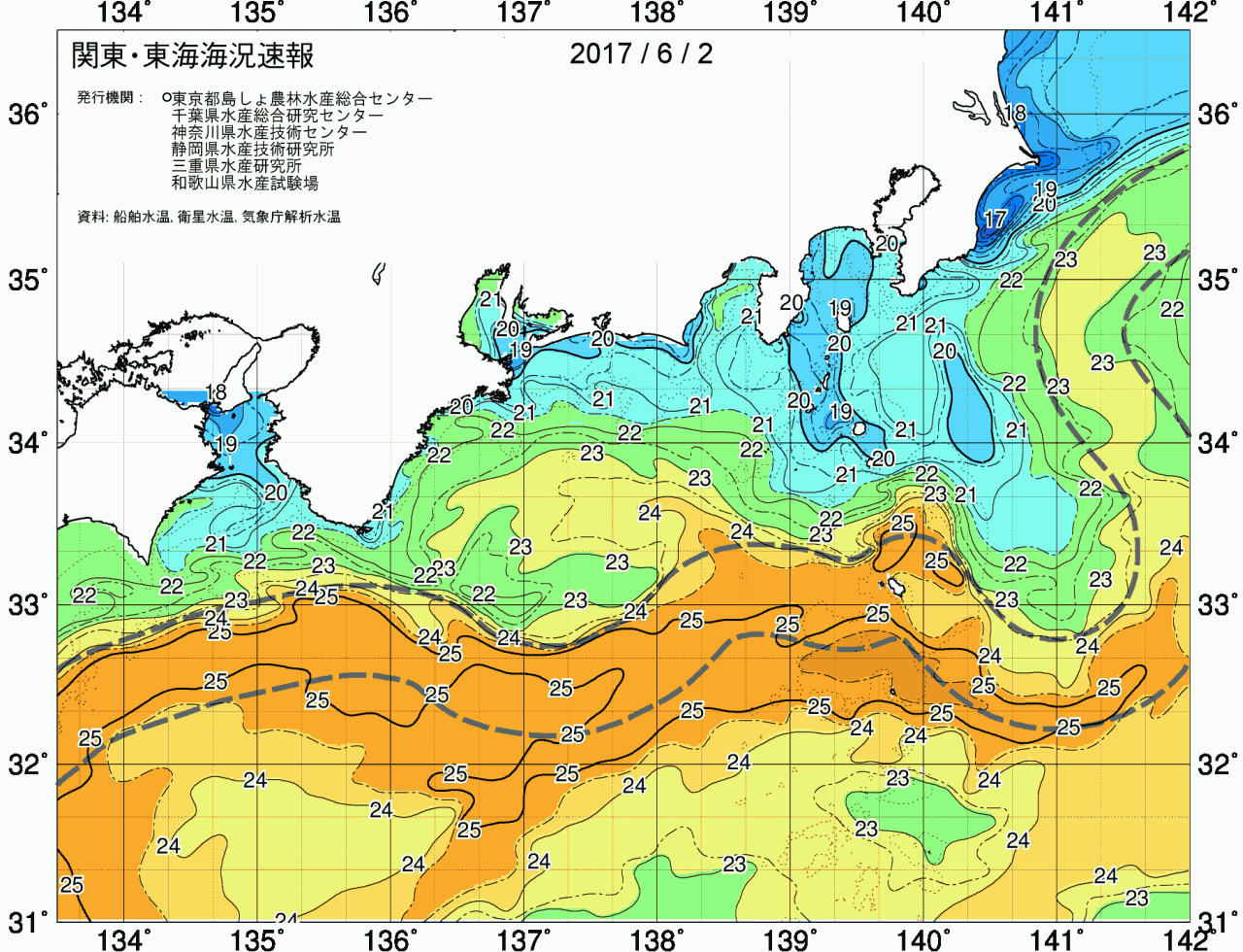 海況図, 関東・東海海況速報/広域 検索結果, (黒潮, 水温分布, 冷水域, 暖水波及 等を図示)