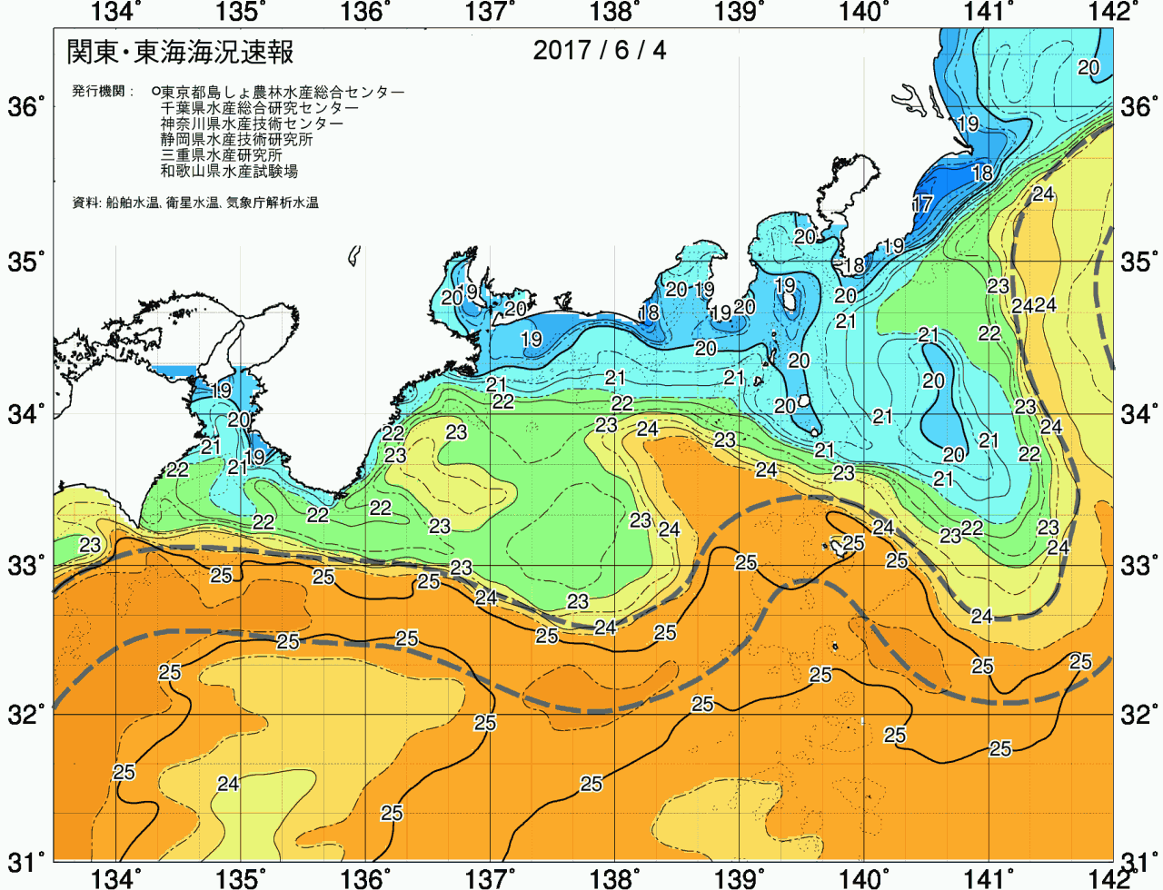 海況図, 関東・東海海況速報/広域 検索結果, (黒潮, 水温分布, 冷水域, 暖水波及 等を図示)