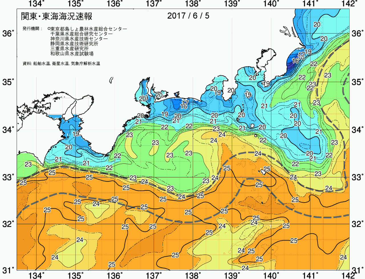 海況図, 関東・東海海況速報/広域 検索結果, (黒潮, 水温分布, 冷水域, 暖水波及 等を図示)