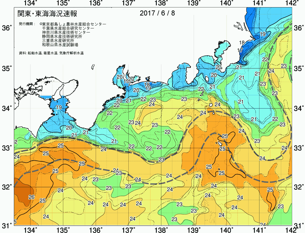 海況図, 関東・東海海況速報/広域 検索結果, (黒潮, 水温分布, 冷水域, 暖水波及 等を図示)