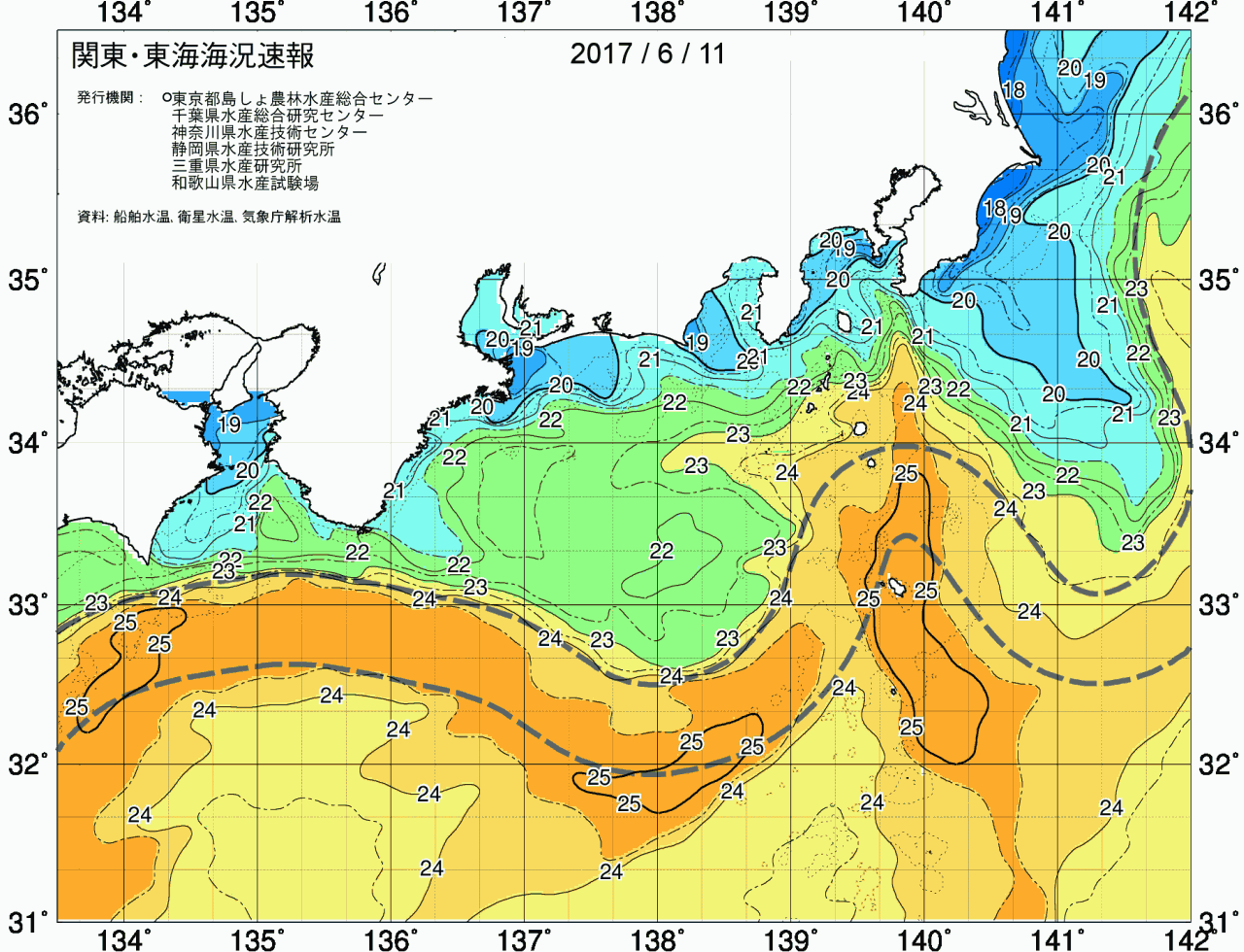 海況図, 関東・東海海況速報/広域 検索結果, (黒潮, 水温分布, 冷水域, 暖水波及 等を図示)