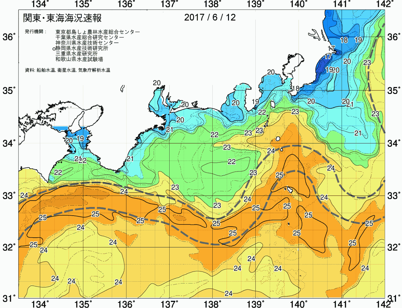 海況図, 関東・東海海況速報/広域 検索結果, (黒潮, 水温分布, 冷水域, 暖水波及 等を図示)