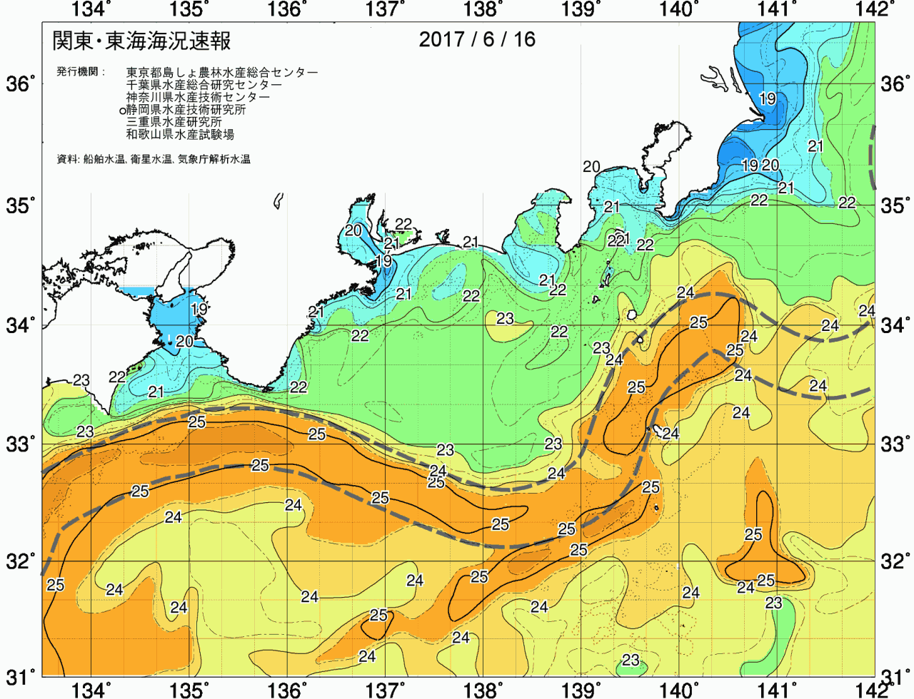 海況図, 関東・東海海況速報/広域 検索結果, (黒潮, 水温分布, 冷水域, 暖水波及 等を図示)