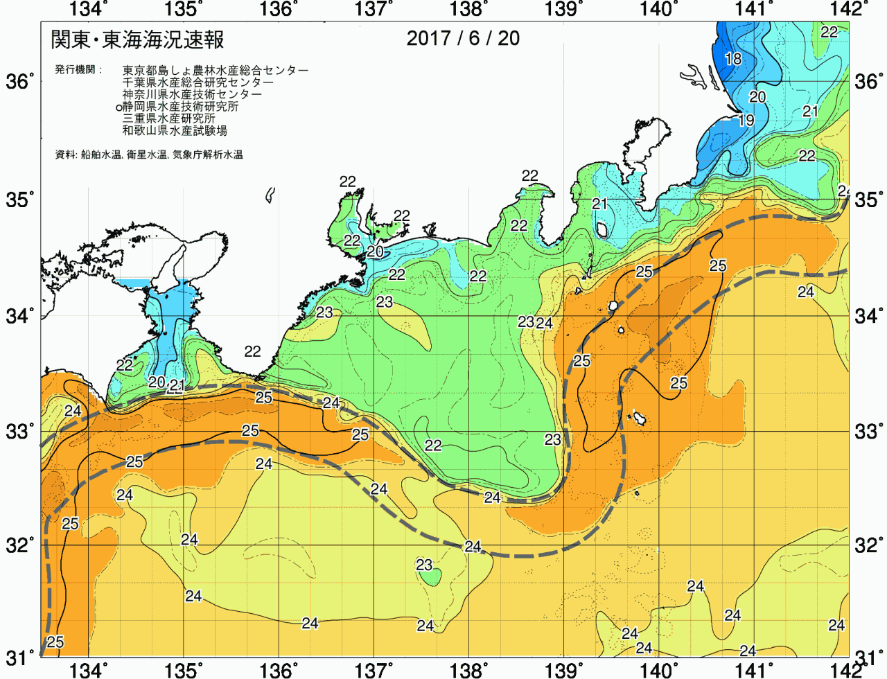 海況図, 関東・東海海況速報/広域 検索結果, (黒潮, 水温分布, 冷水域, 暖水波及 等を図示)
