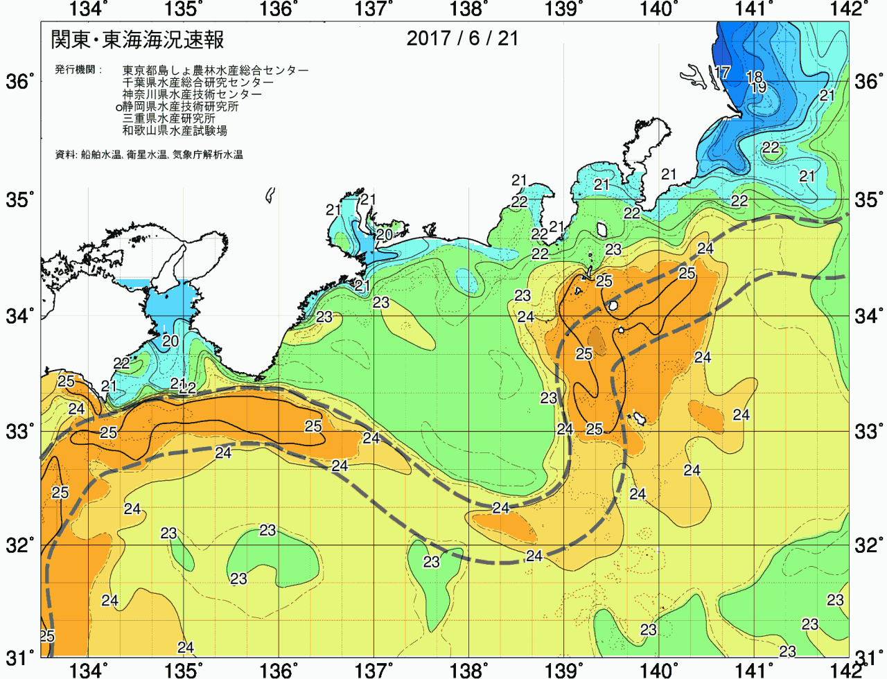 海況図, 関東・東海海況速報/広域 検索結果, (黒潮, 水温分布, 冷水域, 暖水波及 等を図示)