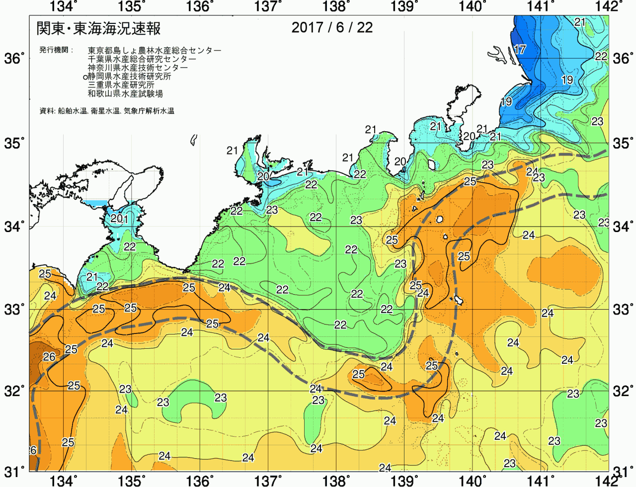 海況図, 関東・東海海況速報/広域 検索結果, (黒潮, 水温分布, 冷水域, 暖水波及 等を図示)