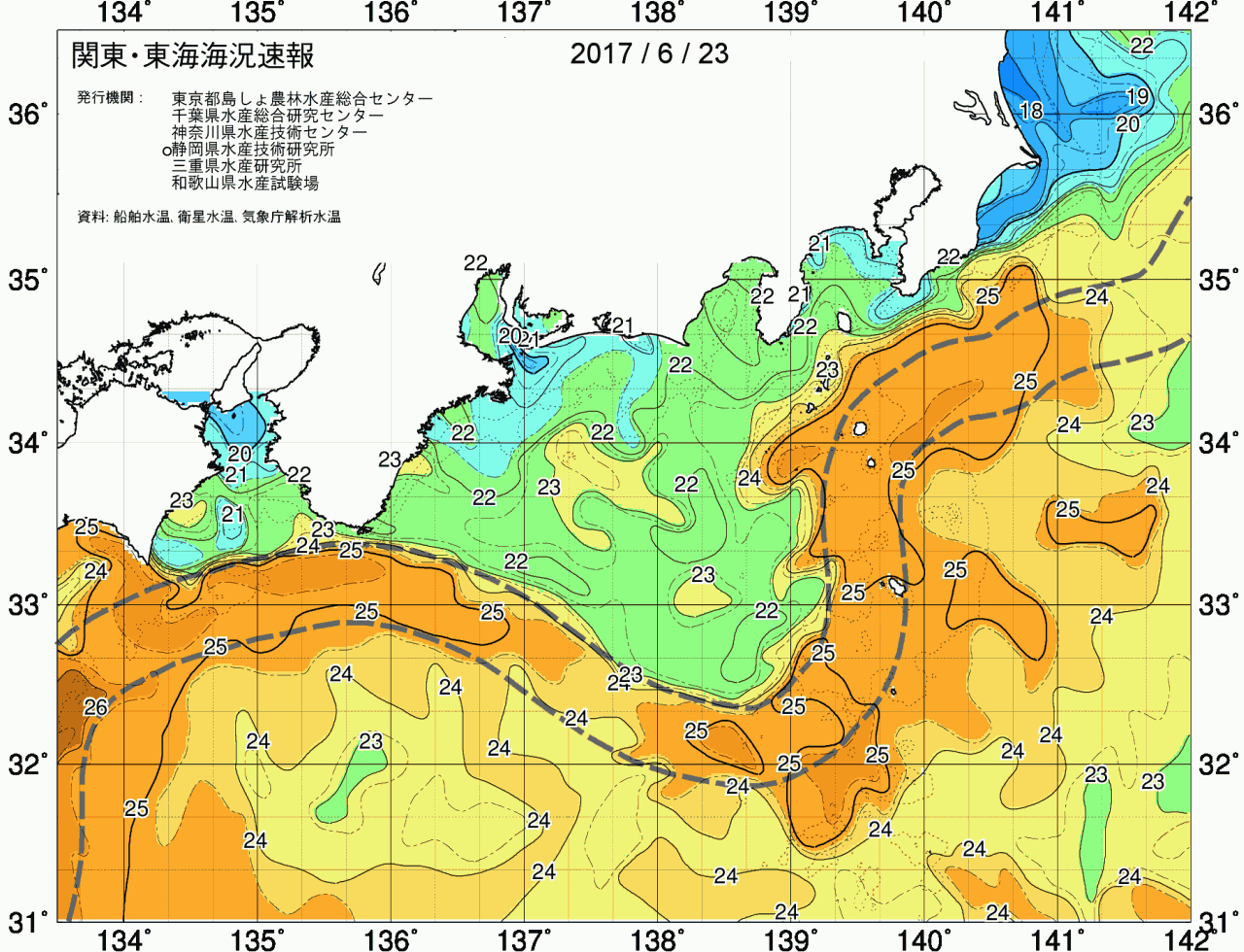 海況図, 関東・東海海況速報/広域 検索結果, (黒潮, 水温分布, 冷水域, 暖水波及 等を図示)