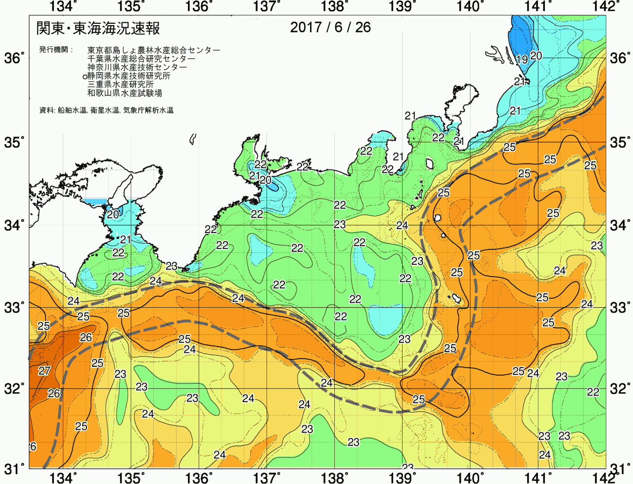 海況図, 関東・東海海況速報/広域 検索結果, (黒潮, 水温分布, 冷水域, 暖水波及 等を図示)