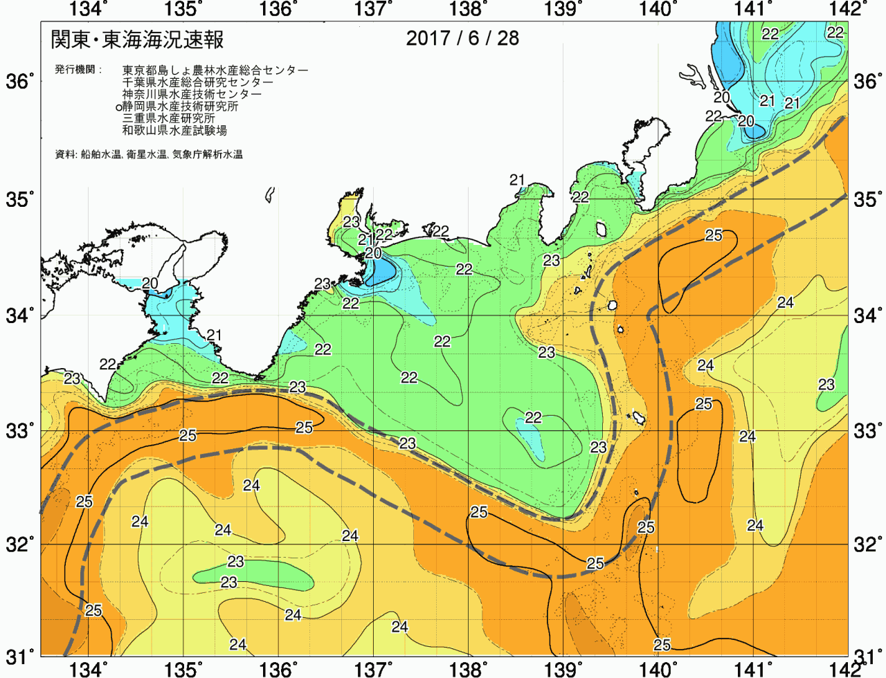 海況図, 関東・東海海況速報/広域 検索結果, (黒潮, 水温分布, 冷水域, 暖水波及 等を図示)