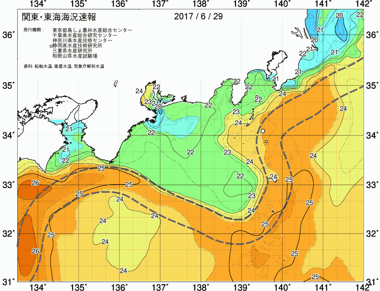 海況図, 関東・東海海況速報/広域 検索結果, (黒潮, 水温分布, 冷水域, 暖水波及 等を図示)