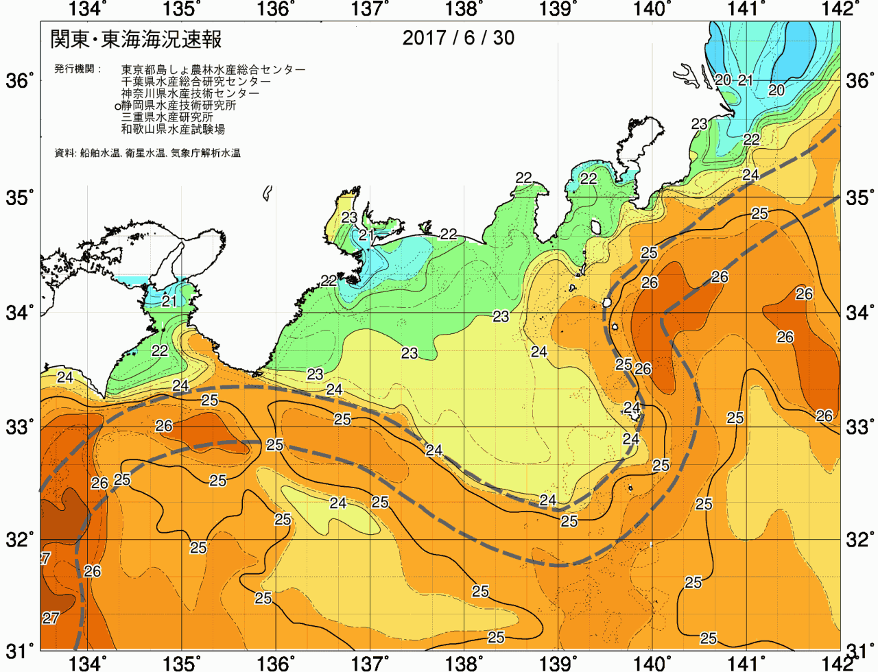 海況図, 関東・東海海況速報/広域 検索結果, (黒潮, 水温分布, 冷水域, 暖水波及 等を図示)