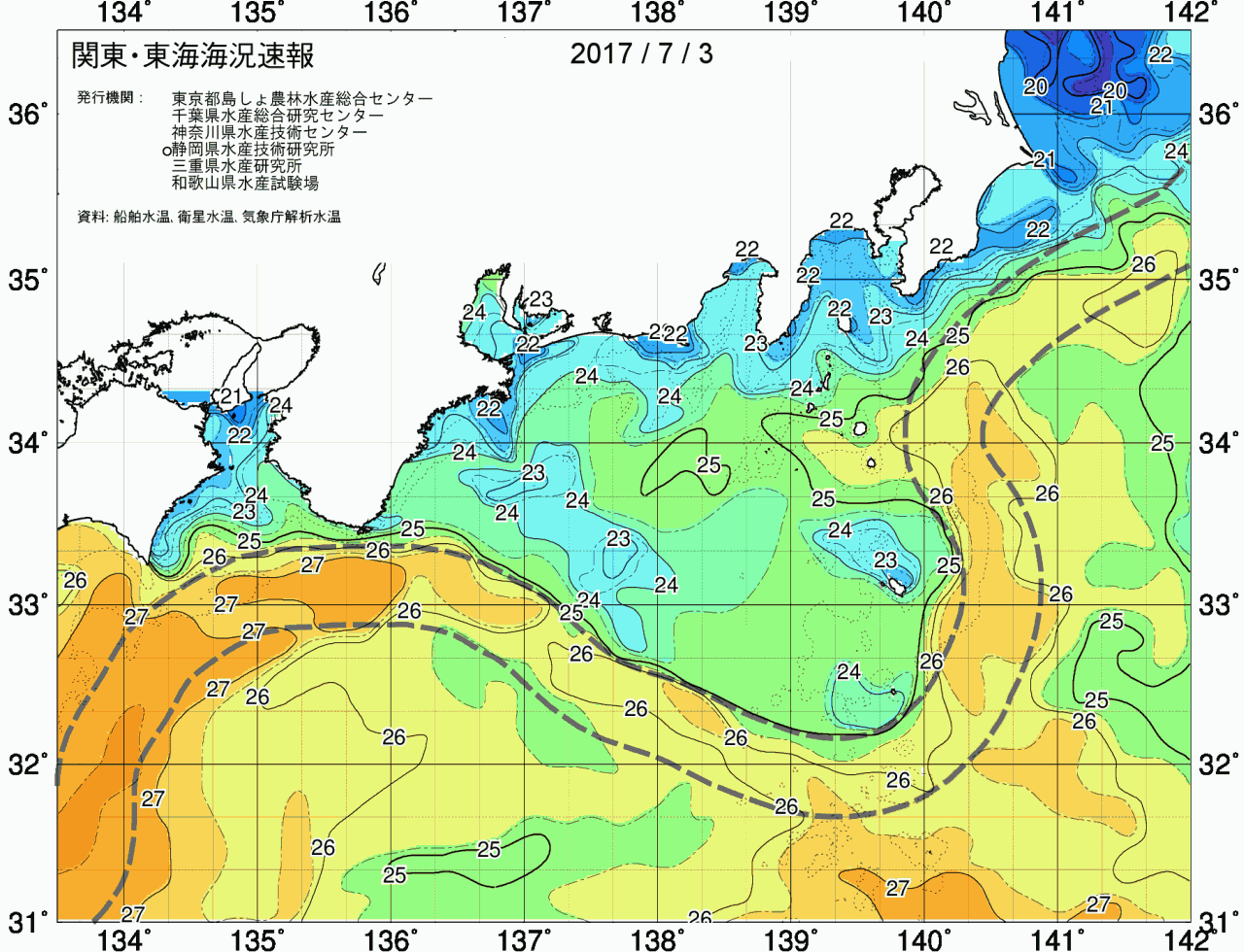 海況図, 関東・東海海況速報/広域 検索結果, (黒潮, 水温分布, 冷水域, 暖水波及 等を図示)