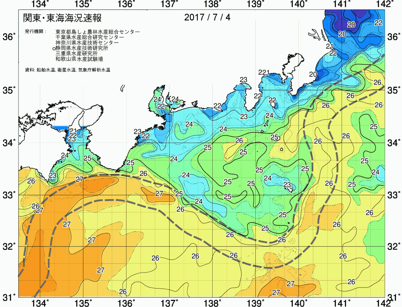 海況図, 関東・東海海況速報/広域 検索結果, (黒潮, 水温分布, 冷水域, 暖水波及 等を図示)