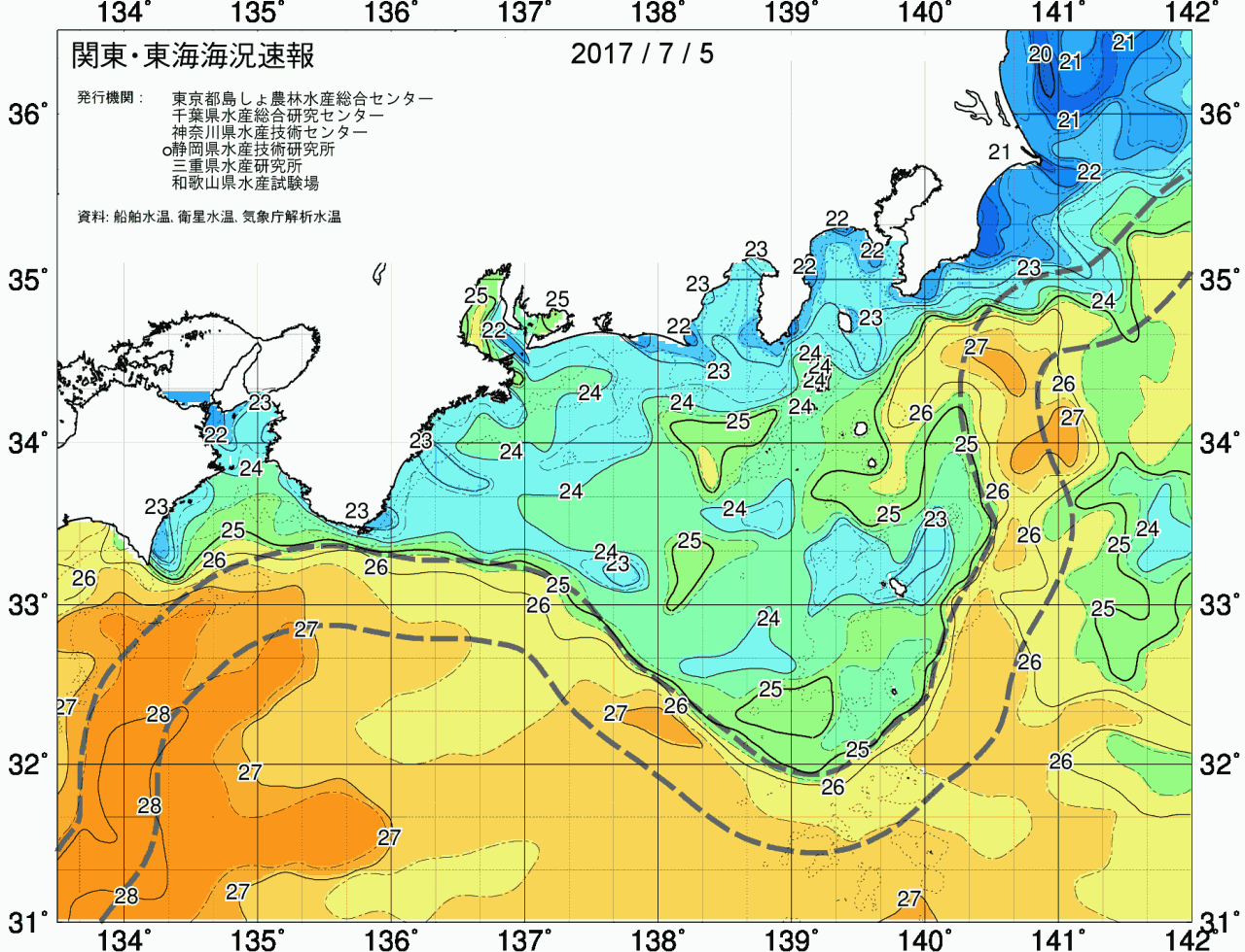海況図, 関東・東海海況速報/広域 検索結果, (黒潮, 水温分布, 冷水域, 暖水波及 等を図示)