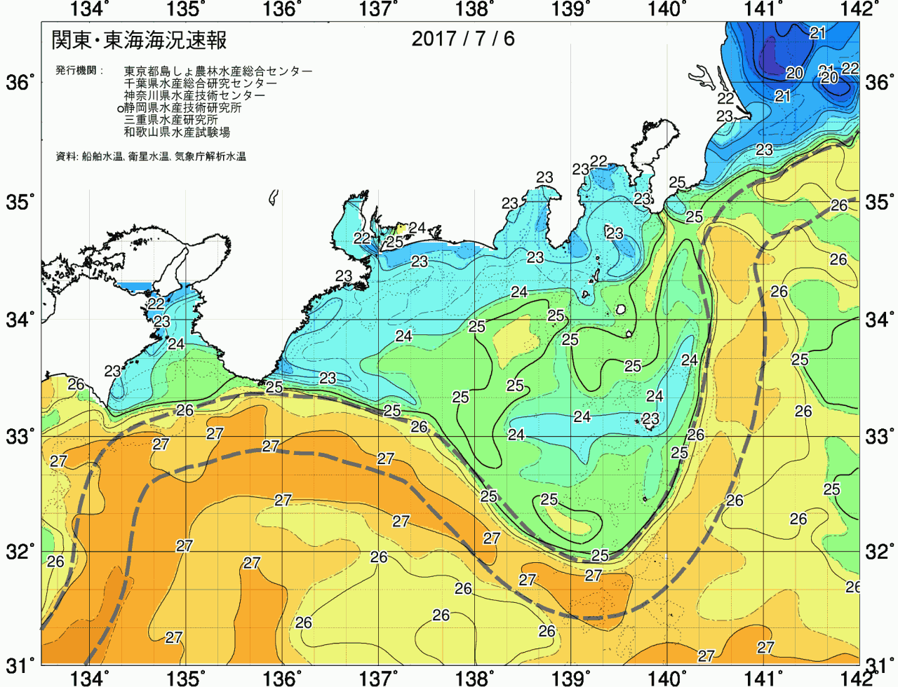 海況図, 関東・東海海況速報/広域 検索結果, (黒潮, 水温分布, 冷水域, 暖水波及 等を図示)