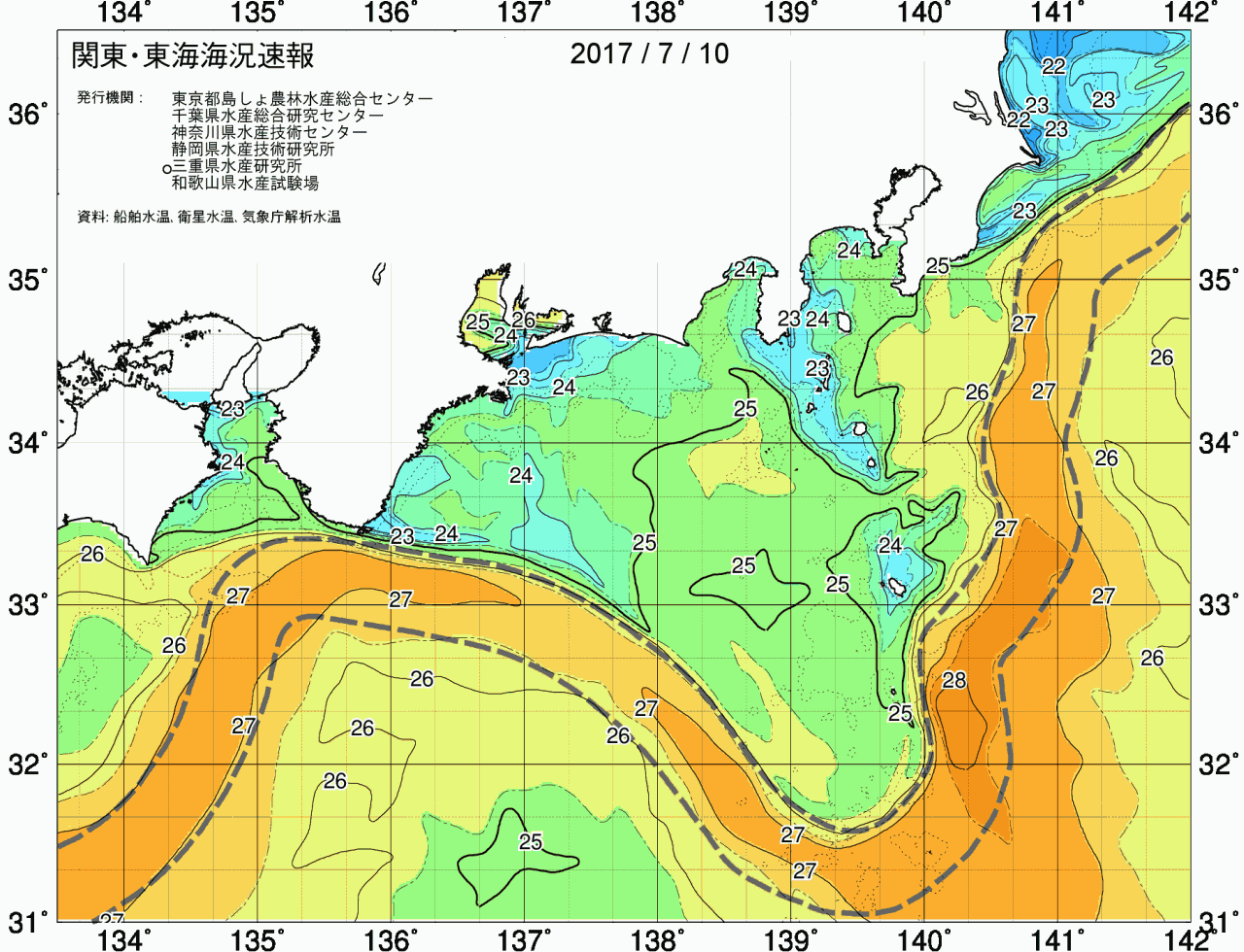 海況図, 関東・東海海況速報/広域 検索結果, (黒潮, 水温分布, 冷水域, 暖水波及 等を図示)