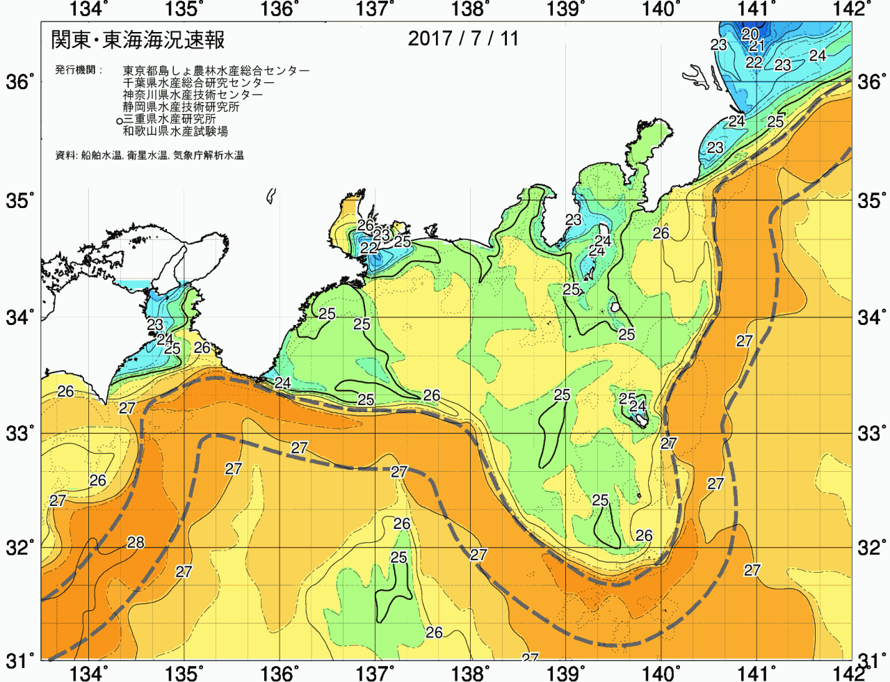 海況図, 関東・東海海況速報/広域 検索結果, (黒潮, 水温分布, 冷水域, 暖水波及 等を図示)
